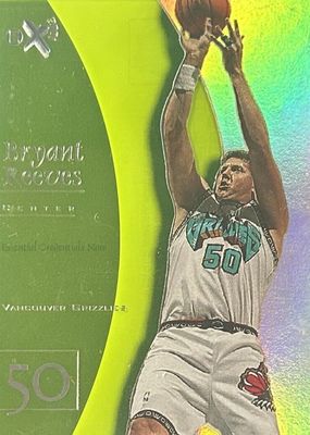 1997 SkyBox E-X2001 #53 Essential Credentials Now (/53)