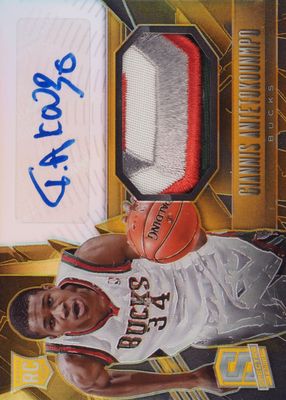 2013 Spectra #120 Rookie Jersey Autographs - Gold /10