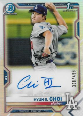 2021 Bowman #CPA-HC Chrome Prospect Auto - Refractor /499 (1st)