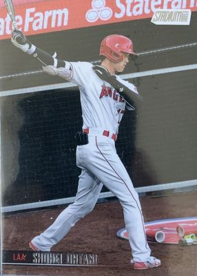 2021 Topps Stadium Club #37 Image Variation /SP