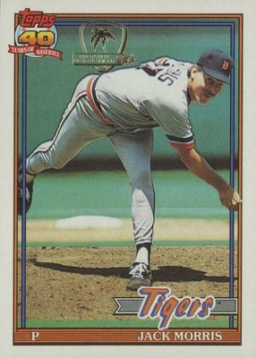 1991 Topps Desert Shield #75 Base
