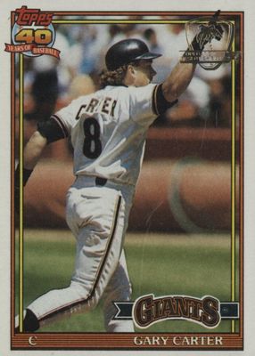 1991 Topps Desert Shield #310 Base