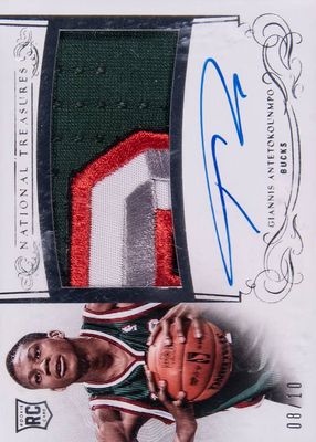 2013 National Treasures #130 Rookie Patch Auto Horizontal /10