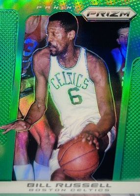 2013 Prizm #260 Green