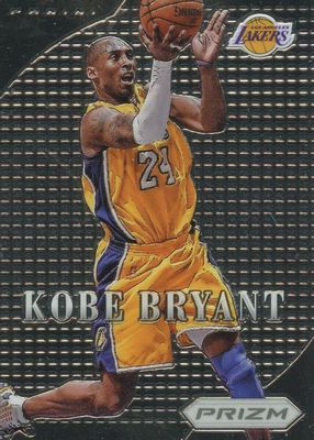 2012 Prizm #3 MVPs