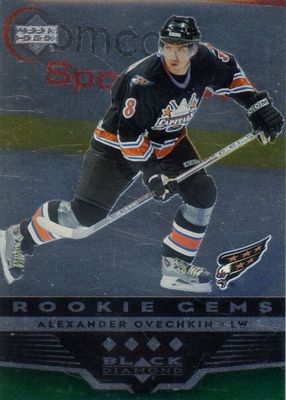 2005 Upper Deck Black Diamond #191 Emerald /25