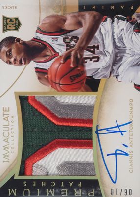 2013 Immaculate #13 Premium Patch Autographs - Gold /10