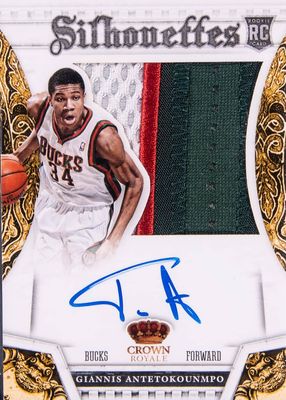 2013 Preferred #380 Rookie Silhouettes - Prime /25