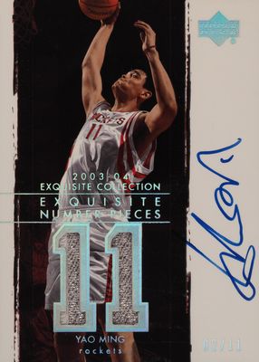 2003 Upper Deck Exquisite Collection #NP-YM Number Pieces Patch Autographs (/11)