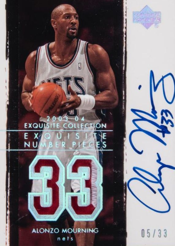 2003 Upper Deck Exquisite Collection #NP-AM Number Pieces Patch Autographs (/33)