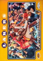 その他 NBA 08-09 topps chrome Kobe Bryant Topps Kobe Bryant Basketball 2008 09 Season Sports Trading