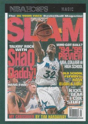 Shaquille O'Neal 1995 Flair #11 Hot Numbers Price Guide