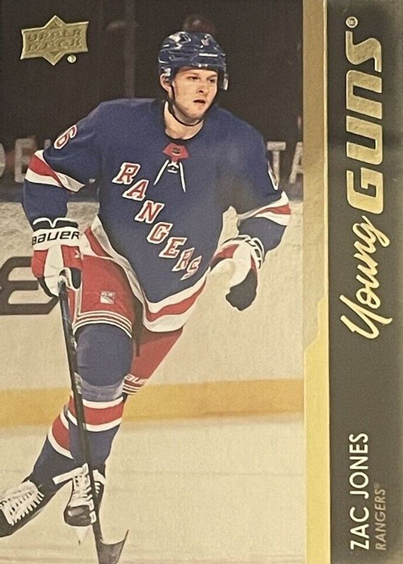 2021 Upper Deck #231 Young Guns - Silver Foil