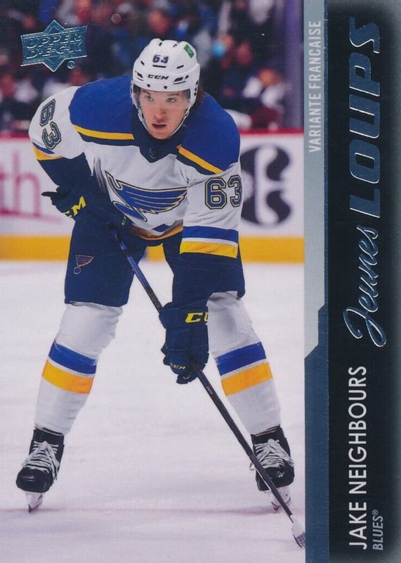 2021 Upper Deck #467 Young Guns - French