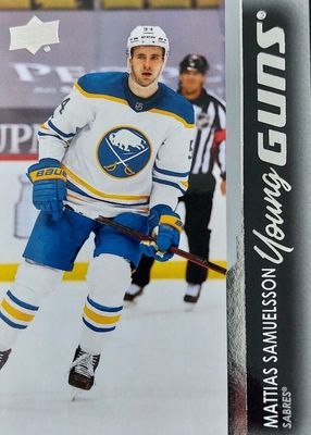 2021 Upper Deck #230 Young Guns Base