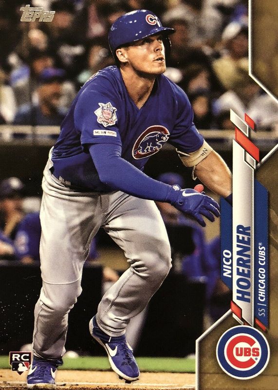 2020 Topps Gold /2020