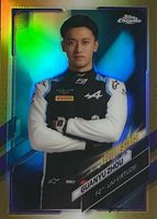 Shop this card on ebay_jobs