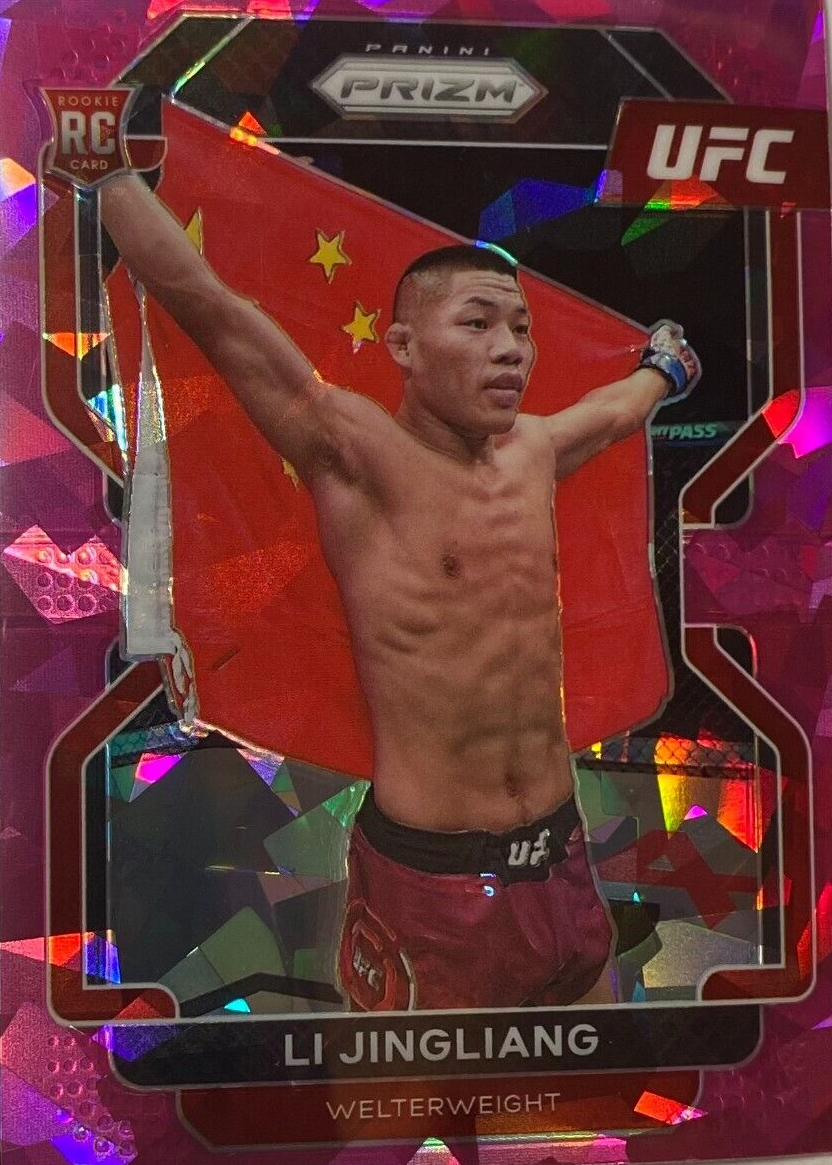 Li Jingliang 2022 Prizm UFC #118 Pink Ice Price Guide - Sports