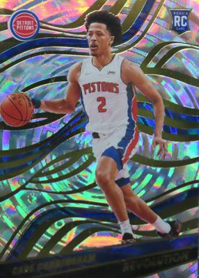 2021 Revolution #120 Fractal