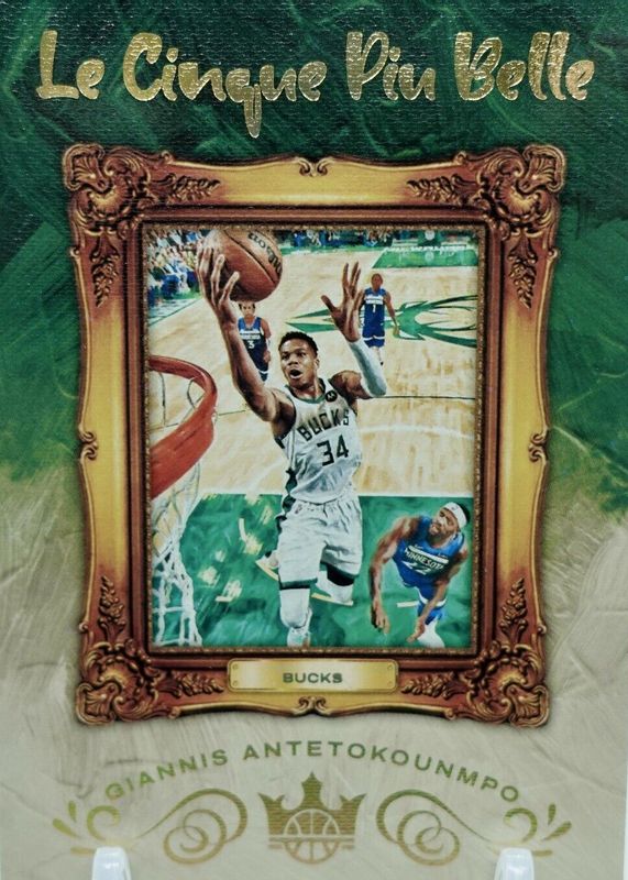 Giannis Antetokounmpo 2021 Court Kings #5 Le Cinque Piu Belle /(SSP) PSA 10