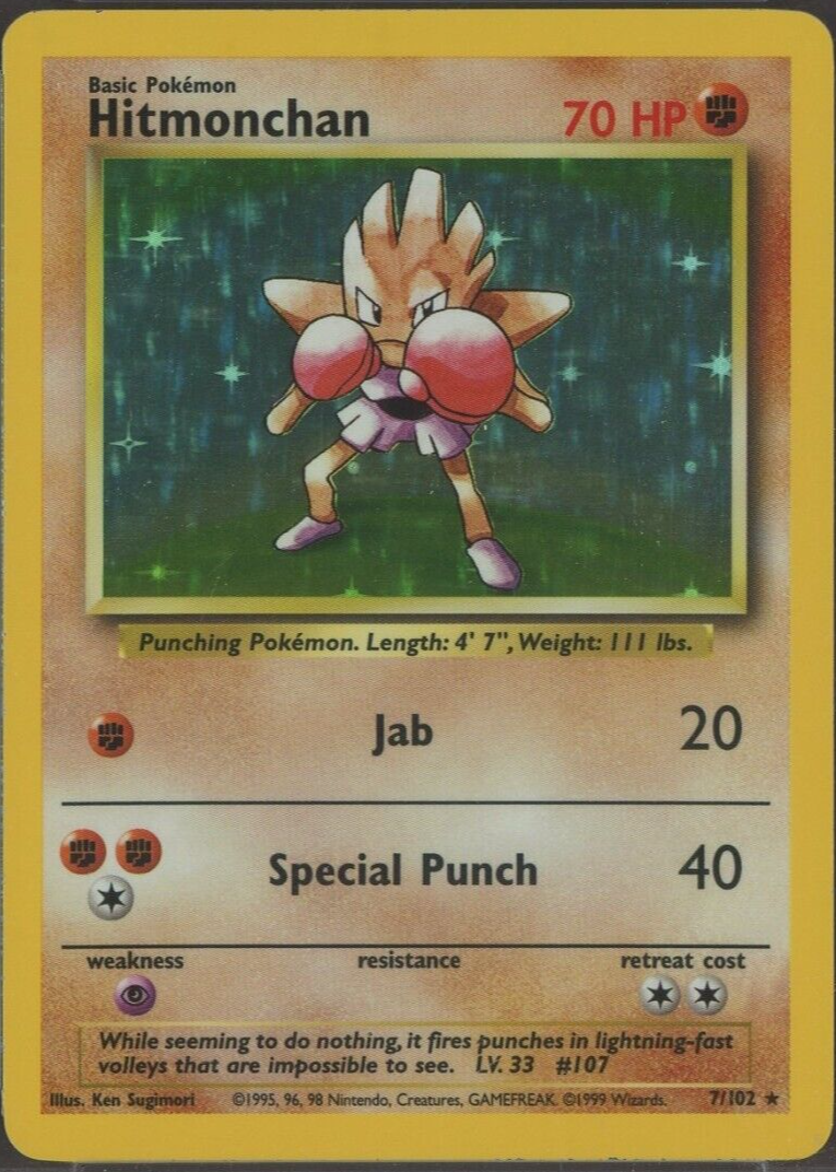 英語版初期　Hitmonchan shadowless holo 1999 Pokemon Base Set Hitmonchan 1st Edition Shadowless Holo