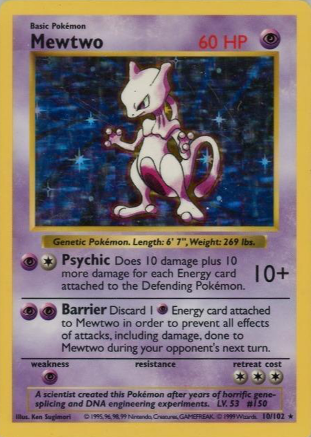 PSA9 ミュウツー　シャドーレス　mewtwo シャドウレス　1999 PSA9 ミュウツーシャドーレスmewtwo シャドウレス1999