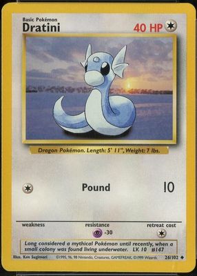 世界10枚 PSA10 ミニリュウ dratini 2004 008 35 640px-DratiniSunMoon94.jpg