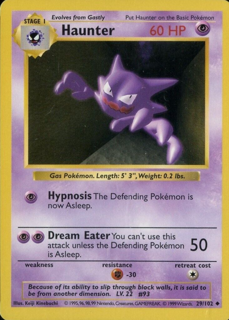 POP1 世界一枚 ARS10 ゴースト Haunter 20th 025 POP1 世界一枚 ARS10 ゴースト Haunter 20th 025 Haunter