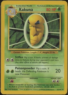 PSA9 コクーン 旧裏　初版 マークなし 1996 Kakuna 第1弾 PSA6 かえんリザードン マークあり 旧裏の通販 土日祝休@magi