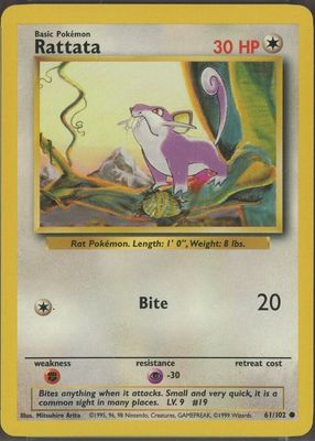 1999 Pokemon Game #61 Unlimited