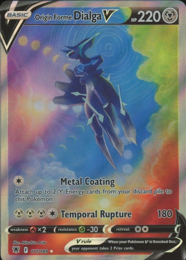220HP ★OriginForme ポケモンカード海外版英語★ DialgaV