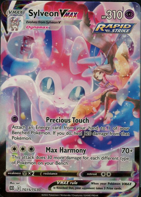 Sylveon VMAX 2022 Sword & Shield: Brilliant Stars #TG15/TG30 Holo (Trainer Gallery)