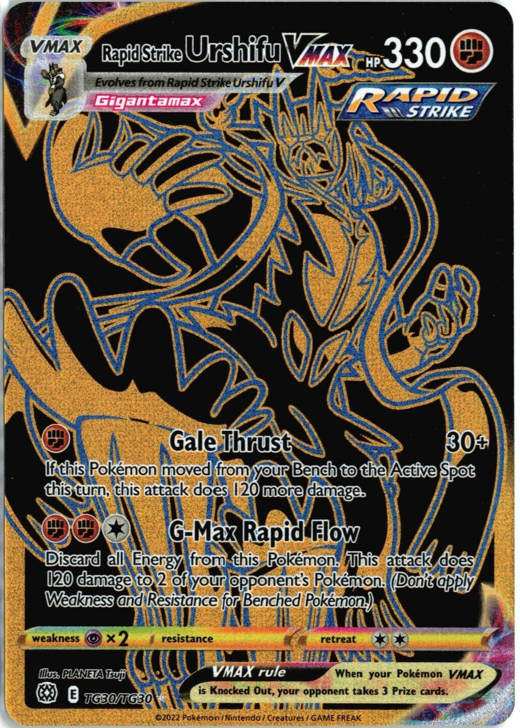 gale thrust pokemon card value Keldeo ex - 167/086 - White Flare This attack does 120 damage to 2 of your opponents Pokmon Rapid Strike Urshifu VMAX 2021