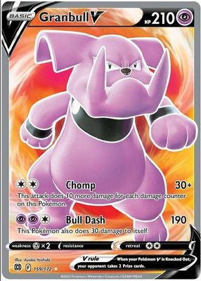 2022 Sword & Shield: Brilliant Stars #159/172 Holo (Full Art)