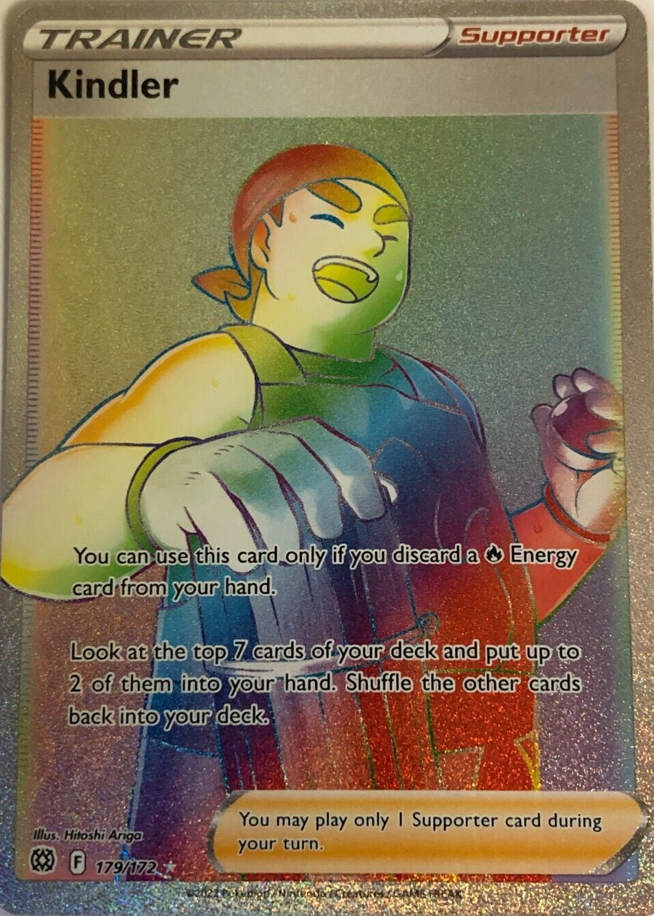 Kindler 2022 Sword & Shield: Brilliant Stars #179/172 Holo (Secret) Price  Guide - Sports Card Investor