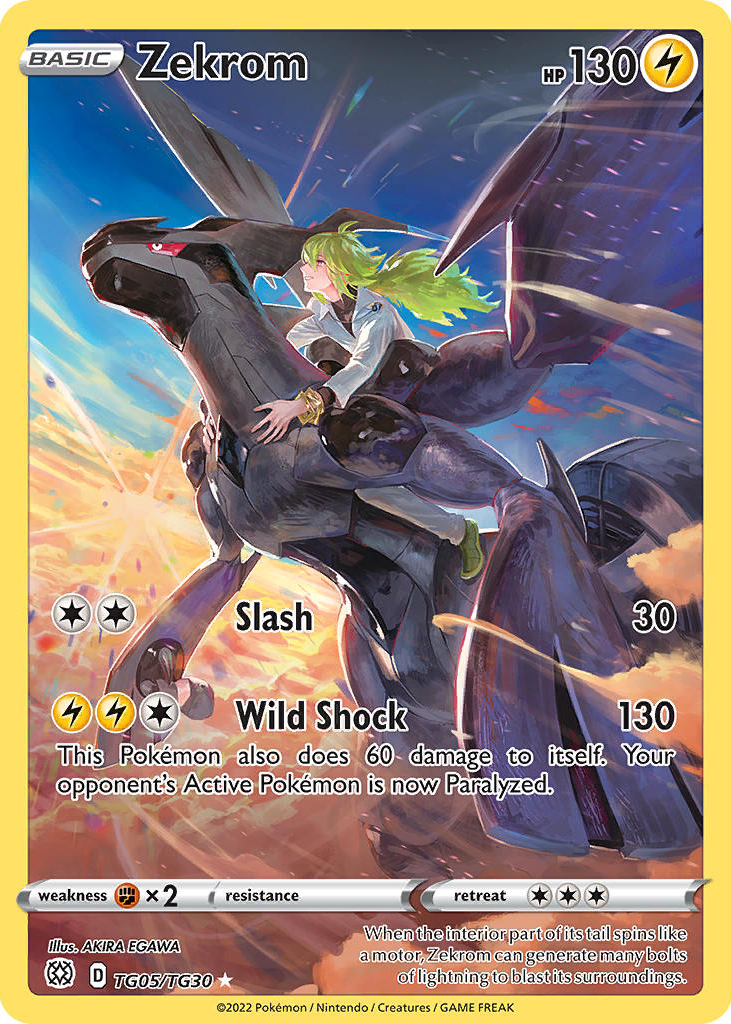 キングダム = KINGDOM 30 Zekrom 2022 Sword & Shield: Brilliant Stars #TG05/TG30