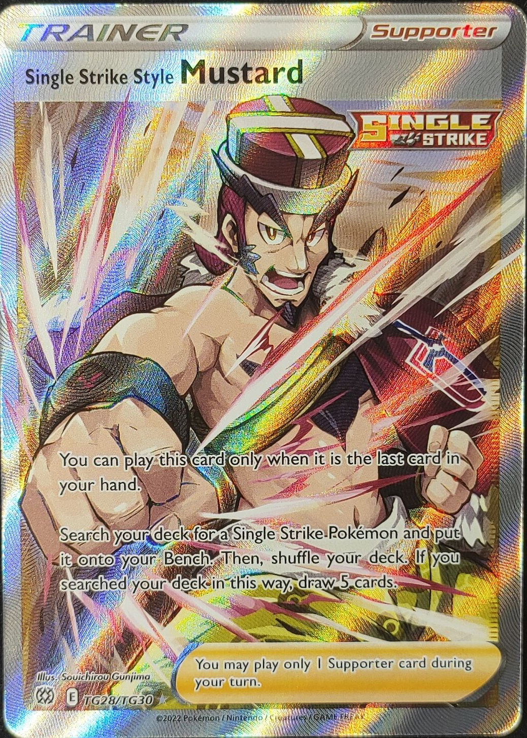 banette ex pokemon card Banette ex - 229/198 - Scarlet & Violet