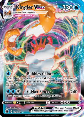 2022 Sword & Shield: Brilliant Stars #029/172 Holo