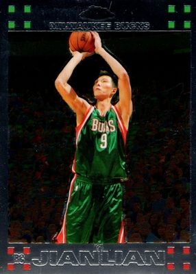 2007 Topps Chrome #135 Base