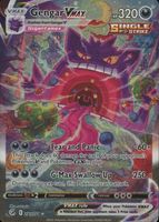 Gengar VMAX 2021 Sword & Shield: Fusion Strike #271/264 Holo 