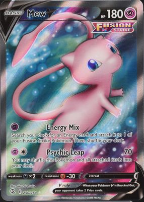 2021 Sword & Shield: Fusion Strike #250/264 Holo (Full Art)