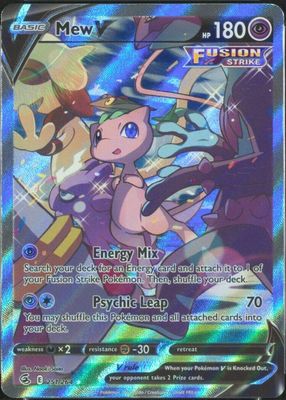 2021 Sword & Shield: Fusion Strike #251/264 Holo (Alternate Full Art)