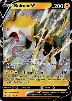 2021 Sword & Shield: Fusion Strike #103/264 Holo