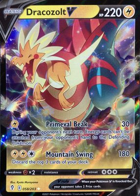 2021 Sword & Shield: Evolving Skies #058/203 Holo