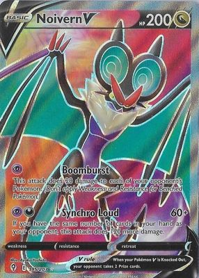 2021 Sword & Shield: Evolving Skies #195/203 Holo (Full Art)