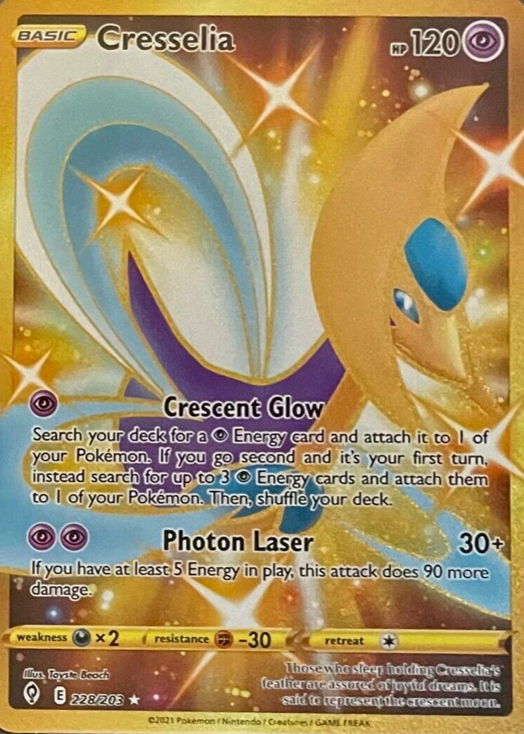 ★PSA10★【英語版/Cresselia/クレセリア/UR】#228/203 ☆PSA10☆【英語版/Cresselia/クレセリア/UR】#228/203 - メルカリ