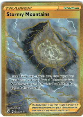 2021 Sword & Shield: Evolving Skies #232/203 Holo (Secret)