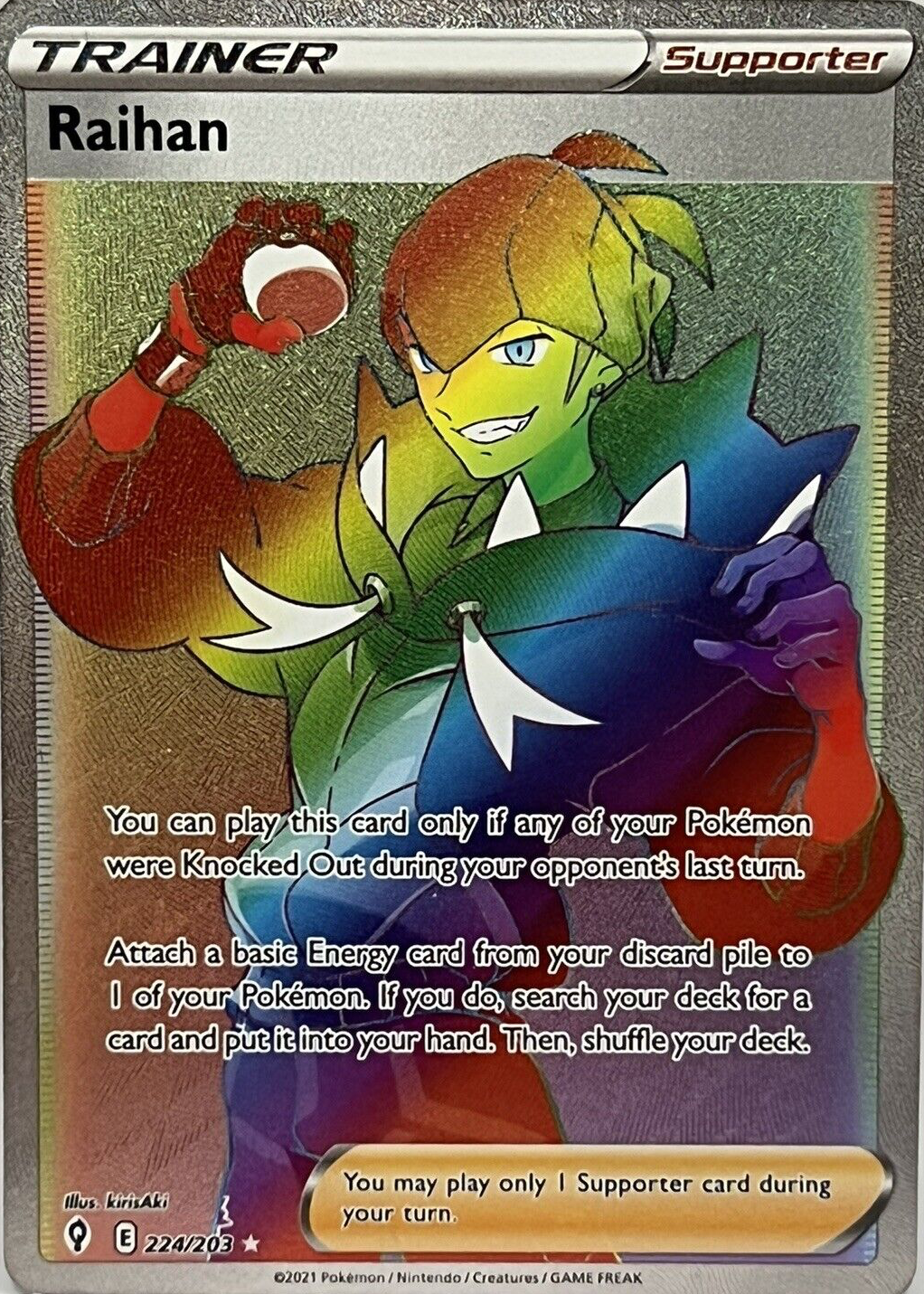Raihan 2021 Sword & Shield: Evolving Skies #224/203 Holo (Secret) Price  Guide - Sports Card Investor