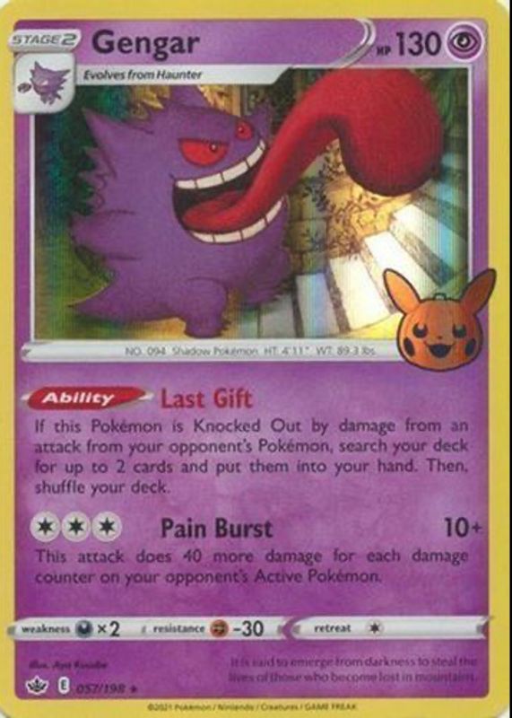 Gengar 2021 Sword & Shield: Chilling Reign #057/198 Holo (Trick or Trade 2022) PSA 10