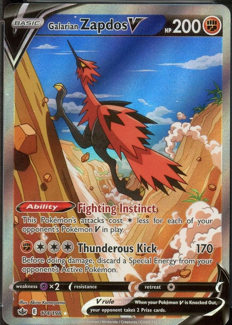 GameStop 2021 Pokemon Japanese Sword & Shield Start Deck 100